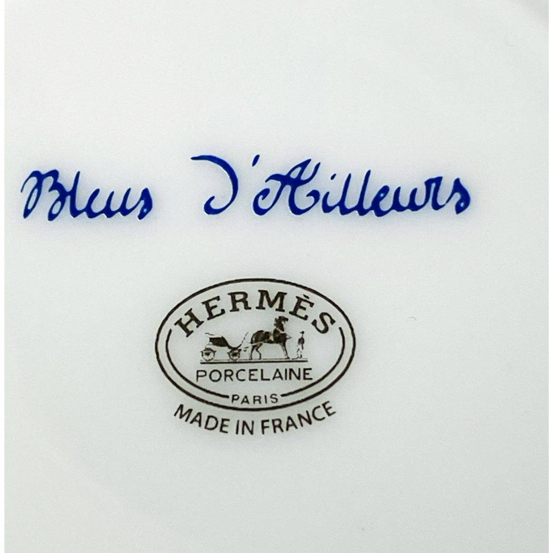 HERMES - 未使用 レア エルメス ティーカップ&ソーサー 名作 HERMES - 未使用 レア エルメス ティーカップ&ソーサー 名作