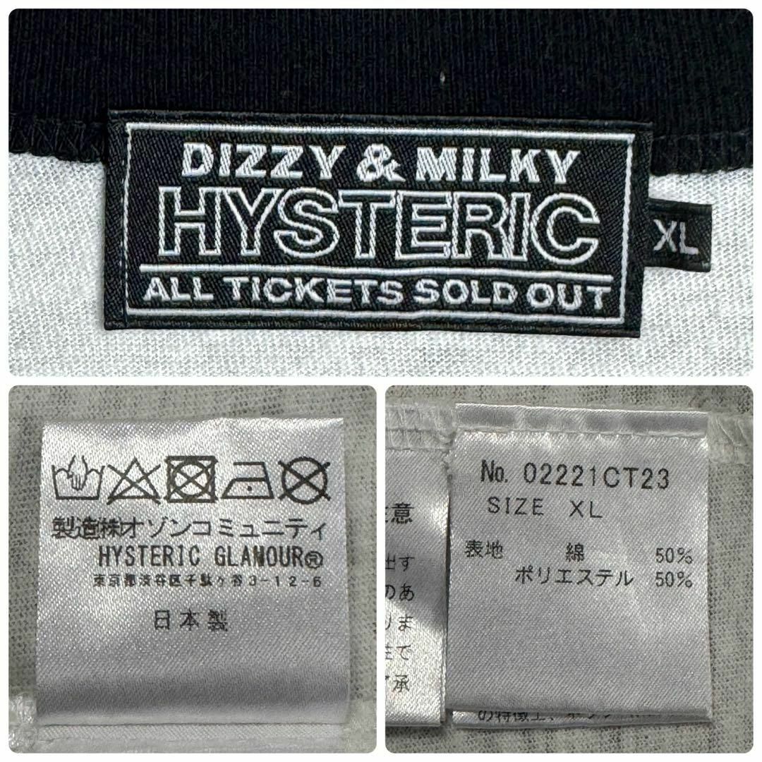 HYSTERIC GLAMOUR - 2850【希少XLサイズ】ヒステリックグラマー HYSTERIC GLAMOUR - 2850【希少XLサイズ】ヒステリックグラマー