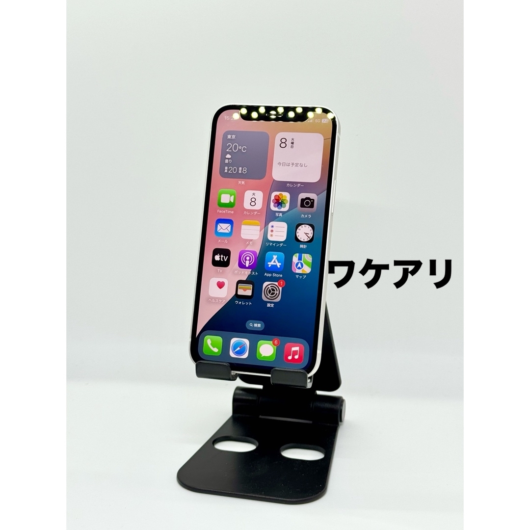 iPhone 12 mini 64GB SIMフリー ミニ 訳あり 本体の通販 by my iPhone 12 mini 64GB SIMフリー ミニ 訳あり 本体の通販 by my