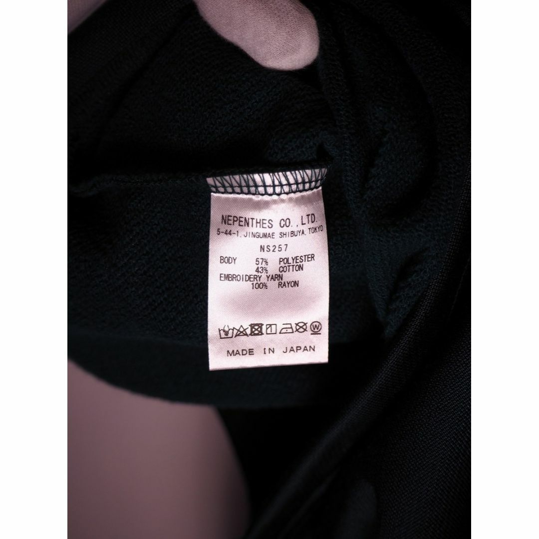 Needles - 正規 23AW Needles ジャージ Vネック カーディガン Needles - 正規 23AW Needles ジャージ Vネック カーディガン