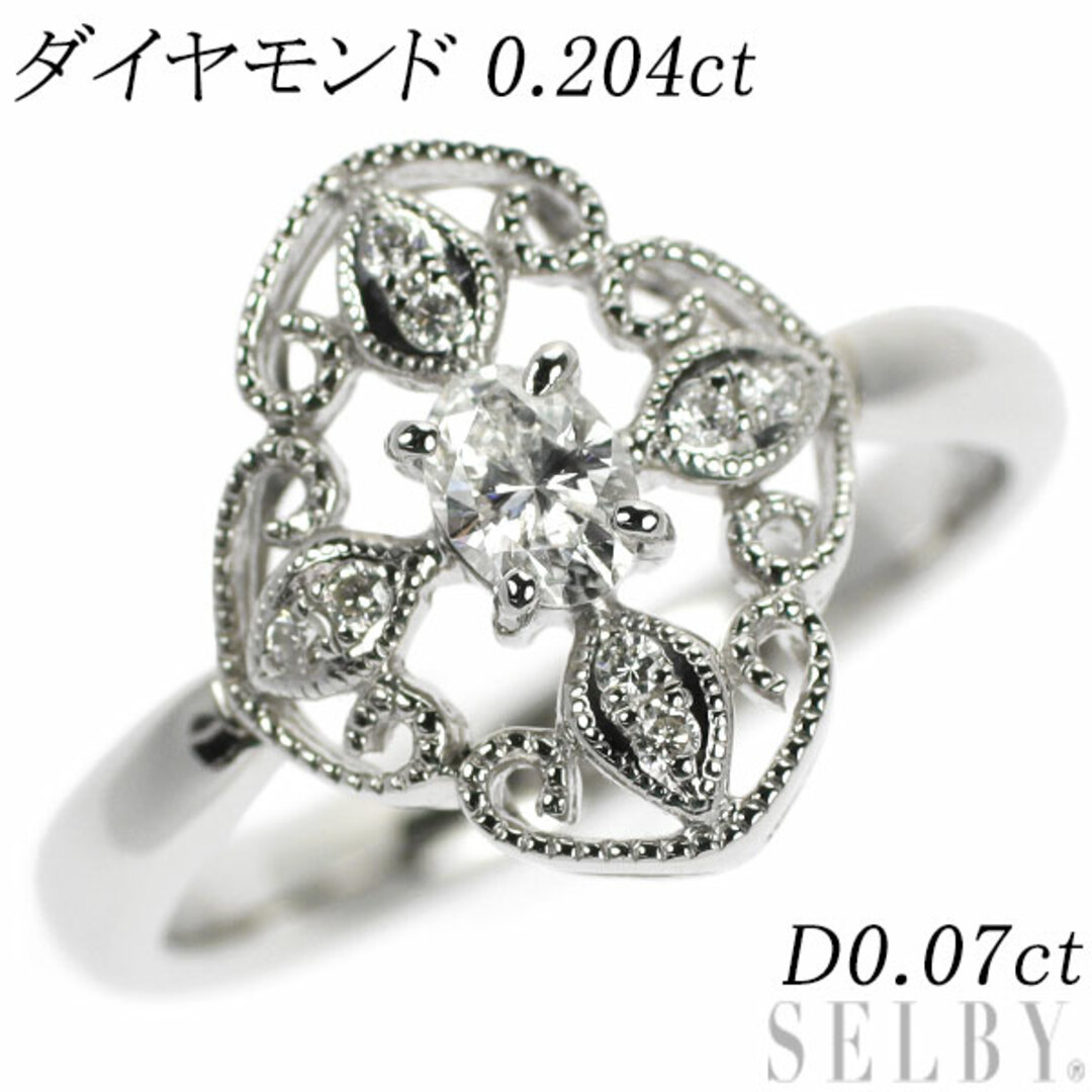 Pt900 オーバルカット ダイヤモンド リング 0.204ct D0.07ctの Pt900 オーバルカット ダイヤモンド リング 0.204ct D0.07ctの