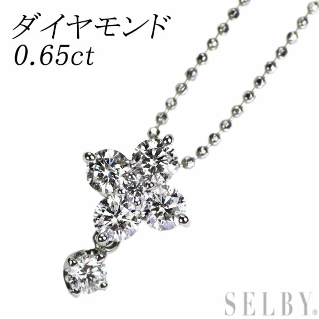 Pt900/Pt850 ダイヤモンド ペンダントネックレス 0.65ct Pt900/Pt850 ダイヤモンド ペンダントネックレス 0.65ct