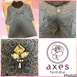 axes femme - axes femme アクシーズ ハイネック レース axes femme - axes femme アクシーズ ハイネック レース