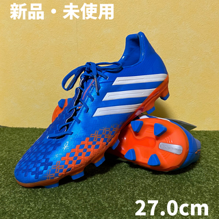 アディダス(adidas)の【新品】アディダス プレデター リーサルゾーン 27.0cm 廃盤 ★激レア★(シューズ)