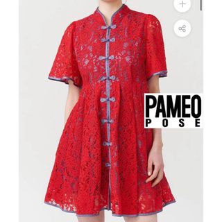 PAMEO POSE - 新品 パメオポーズ チャイナワンピースの通販 by PAMEO POSE - 新品 パメオポーズ チャイナワンピースの通販 by