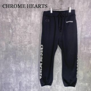 Chrome Hearts - クロムハーツ CHROME HEARTS マッティボーイ Chrome Hearts - クロムハーツ CHROME HEARTS マッティボーイ
