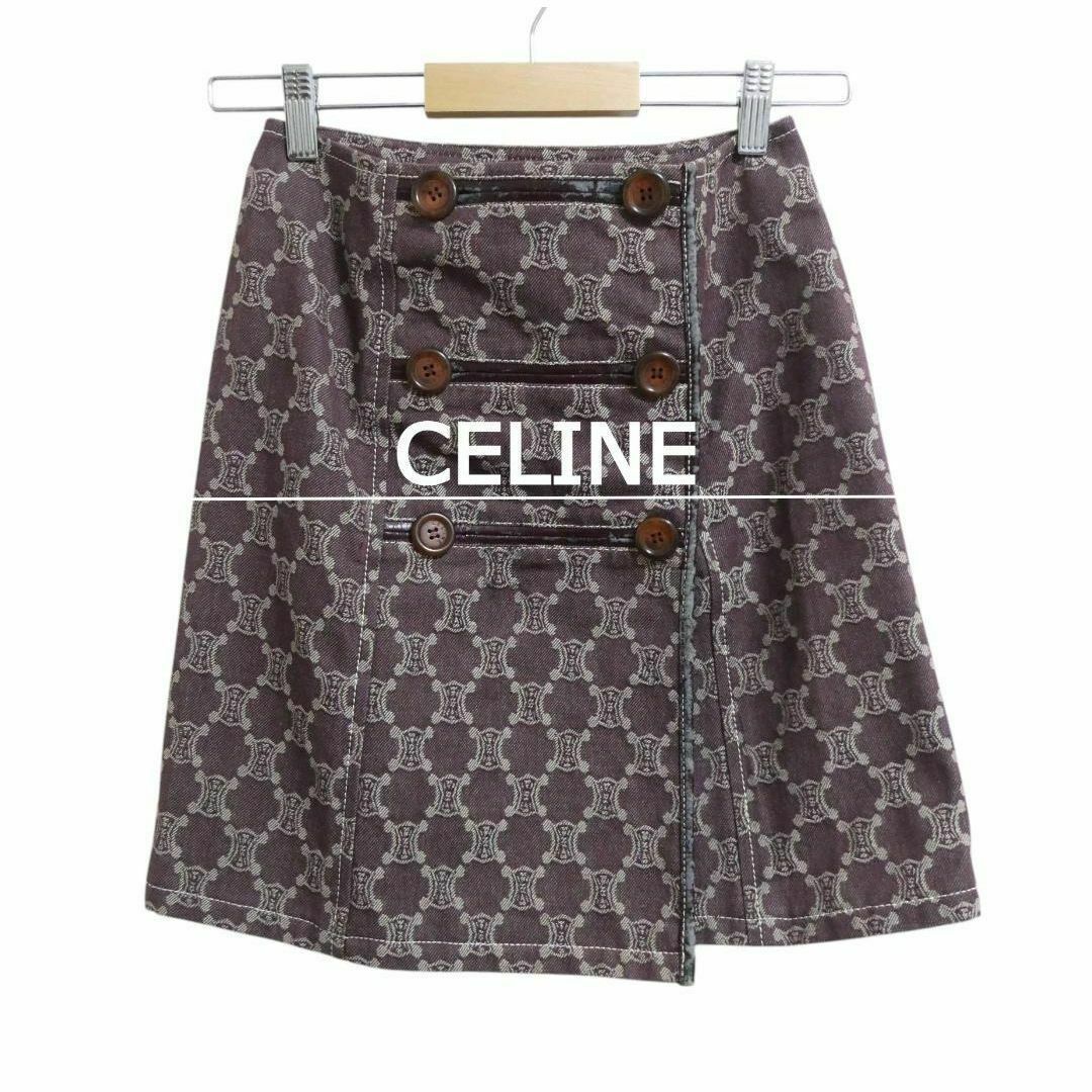 CELINE - CELINE マカダム 総柄 コットン デニム 膝丈 ラップ CELINE - CELINE マカダム 総柄 コットン デニム 膝丈 ラップ