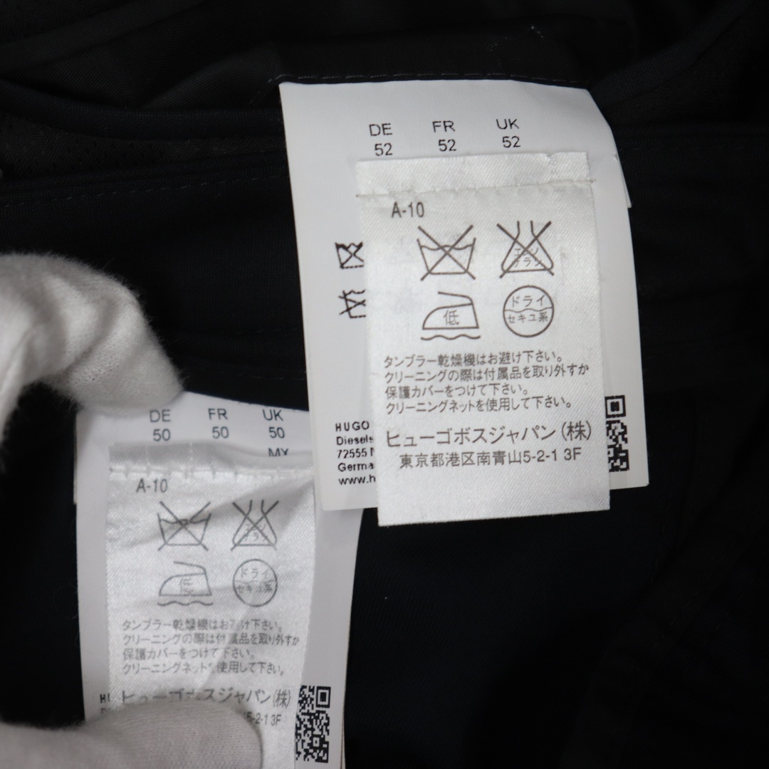 HUGO BOSS - IT4E3LCJF72F HUGOBOSS ヒューゴボス セットアップ HUGO BOSS - IT4E3LCJF72F HUGOBOSS ヒューゴボス セットアップ