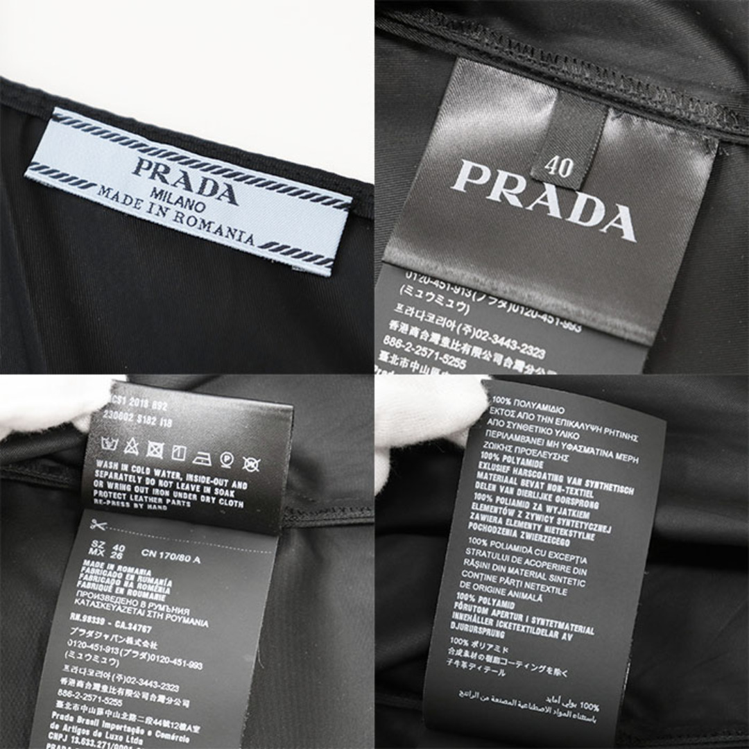 PRADA - 【美品】PRADA プラダ ワンピース キャミソール 2018年 PRADA - 【美品】PRADA プラダ ワンピース キャミソール 2018年