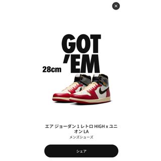 NIKE - 未使用に近い ナイキ エア ハラチ スニーカー シューズ NIKE - 未使用に近い ナイキ エア ハラチ スニーカー シューズ
