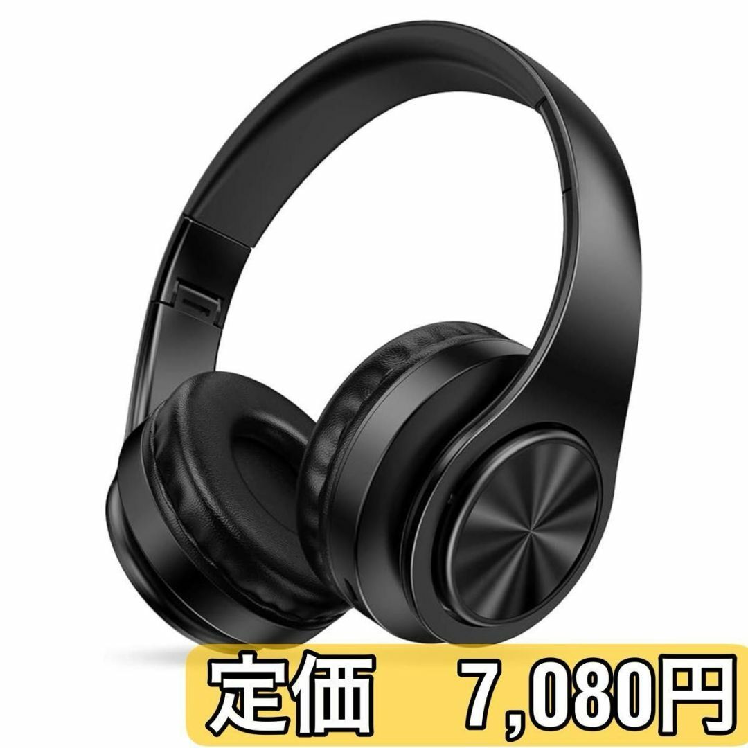 ヘッドホン HIFI高音質 ワイヤレスヘッドホン Bluetooth ヘッドホン HIFI高音質 ワイヤレスヘッドホン Bluetooth