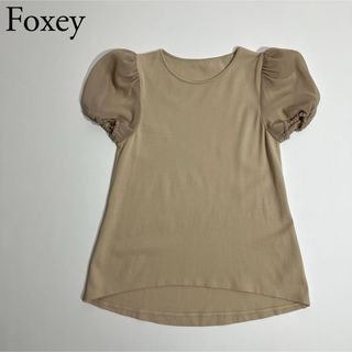 FOXEY(ニット/セーター)のフリマアイテム一覧 FOXEY(ニット/セーター)のフリマアイテム一覧