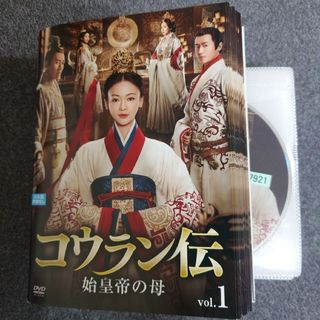 お値下げ 海猿 UMIZARU EVOLUTION DVD-BOX〈6枚組〉の通販 by お値下げ 海猿 UMIZARU EVOLUTION DVD-BOX〈6枚組〉の通販 by
