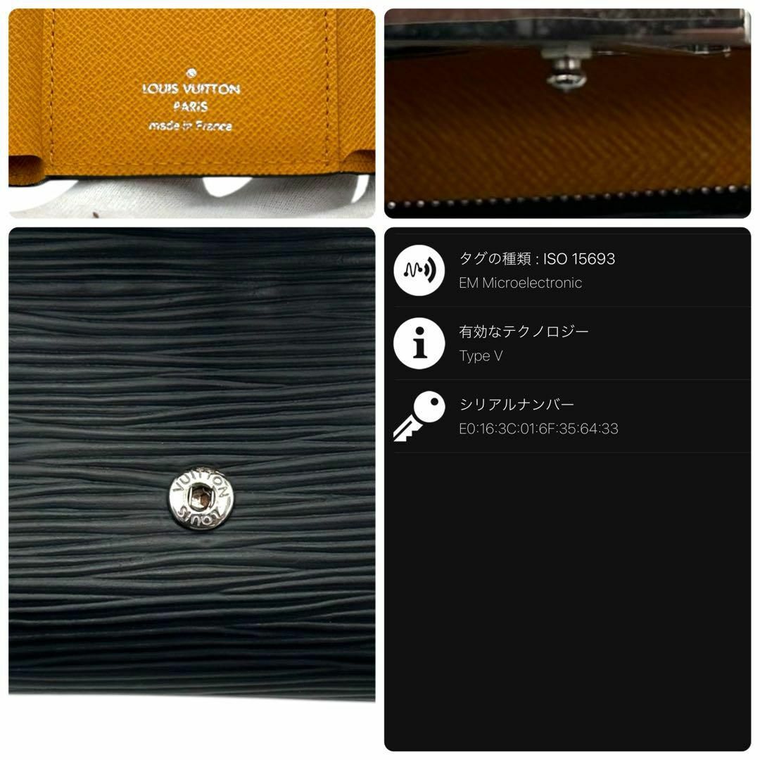 LOUIS VUITTON - 未使用級・レア品 ルイヴィトン エピ LOUIS VUITTON - 未使用級・レア品 ルイヴィトン エピ