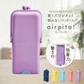 筆箱 エアピタ 大容量 おしゃれ 立つペンケース 通学 かわいい スタンド ペンポーチ 大人 ペンケース 立つ がま口 シリコン 筆記用具 筆箱 文房具 男の子 筆入れ 化粧ポーチ マルチポーチ キッズ 小学生 中学生 高校生 女の子 文具 ピンク