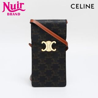 CELINEのフリマアイテム一覧 CELINEのフリマアイテム一覧