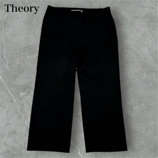 Theory luxe - 22年✨セオリーリュクス リネン混 ウォッシャブル Theory luxe - 22年✨セオリーリュクス リネン混 ウォッシャブル
