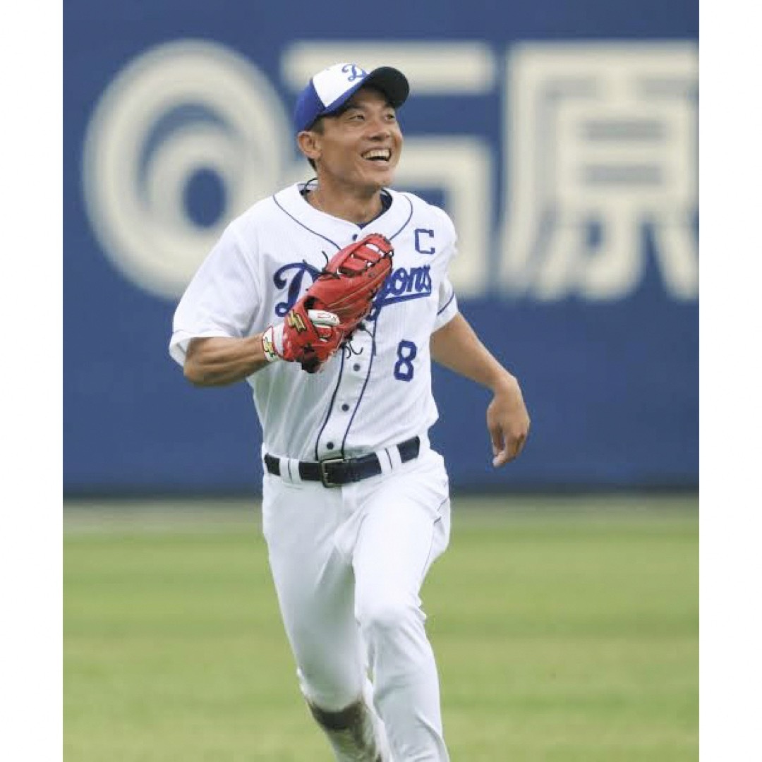 貴重)直筆サイン 中日ドラゴンズ #8 大島洋平外野手 ユニホーム 貴重)直筆サイン 中日ドラゴンズ #8 大島洋平外野手 ユニホーム