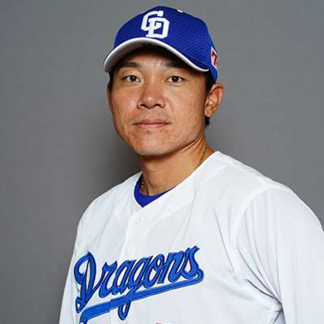 貴重)直筆サイン 中日ドラゴンズ #8 大島洋平外野手 ユニホーム 貴重)直筆サイン 中日ドラゴンズ #8 大島洋平外野手 ユニホーム
