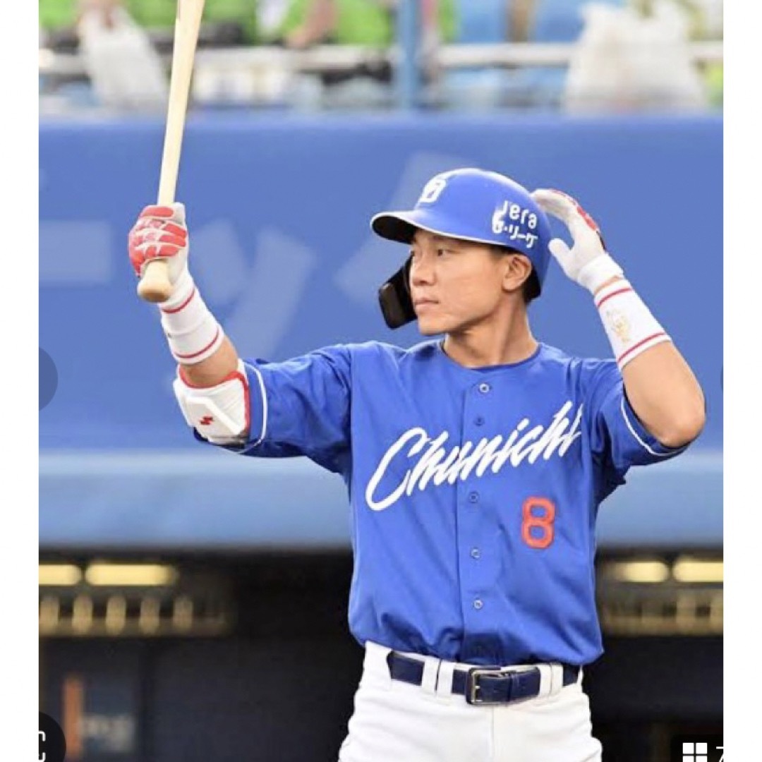 貴重)直筆サイン 中日ドラゴンズ #8 大島洋平外野手 ユニホーム 貴重)直筆サイン 中日ドラゴンズ #8 大島洋平外野手 ユニホーム