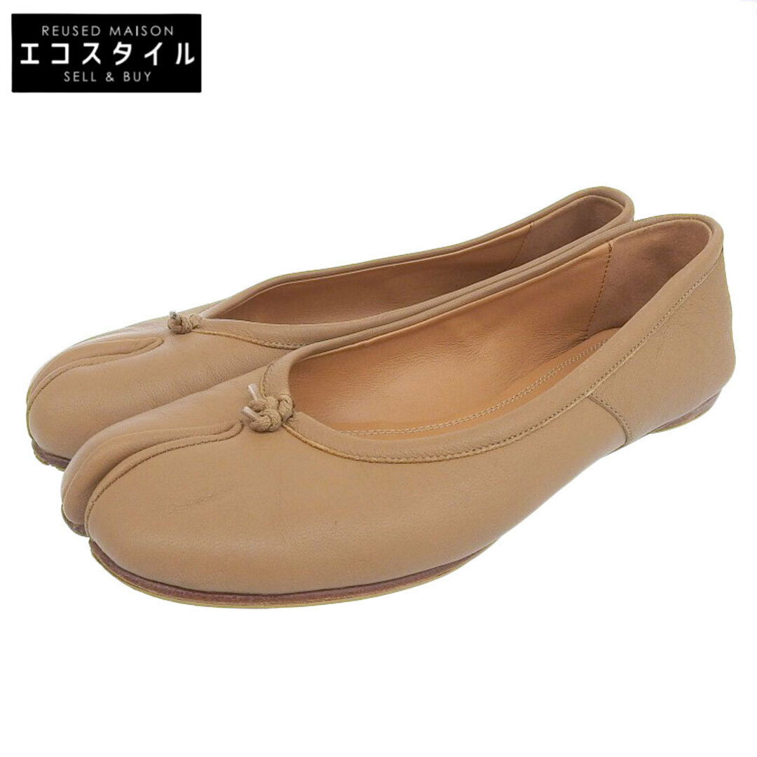 Maison Margiela(旧Maison Martin Margiela) - メゾン Maison Margiela(旧Maison Martin Margiela) - メゾン