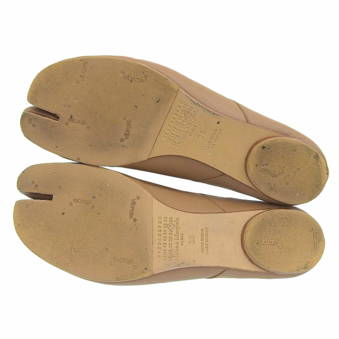 Maison Margiela(旧Maison Martin Margiela) - メゾン Maison Margiela(旧Maison Martin Margiela) - メゾン