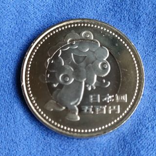 本日発売！！EXPO2025 大阪万博 500円 記念硬貨 ミャクミャク図画１枚(貨幣)
