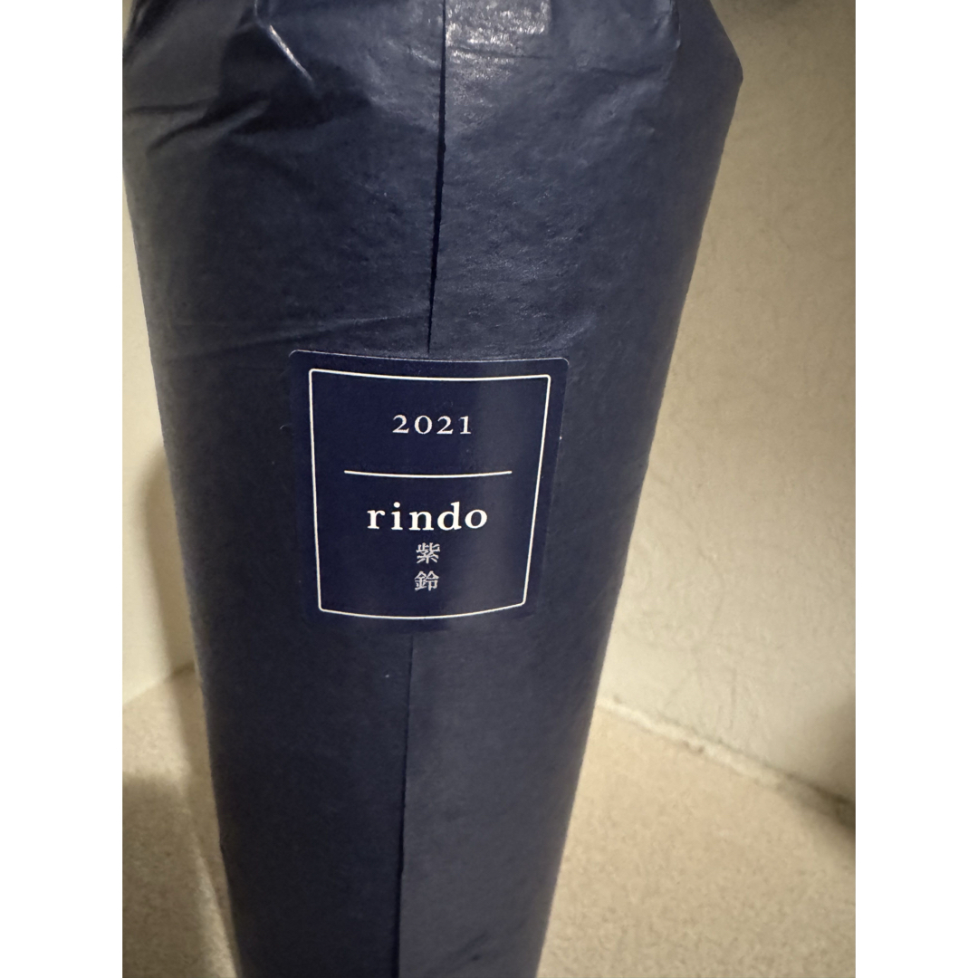 ケンゾーエステート 紫鈴 2021 750ml の通販 by pods's shop|ラクマ ケンゾーエステート 紫鈴 2021 750ml の通販 by pods's shop|ラクマ