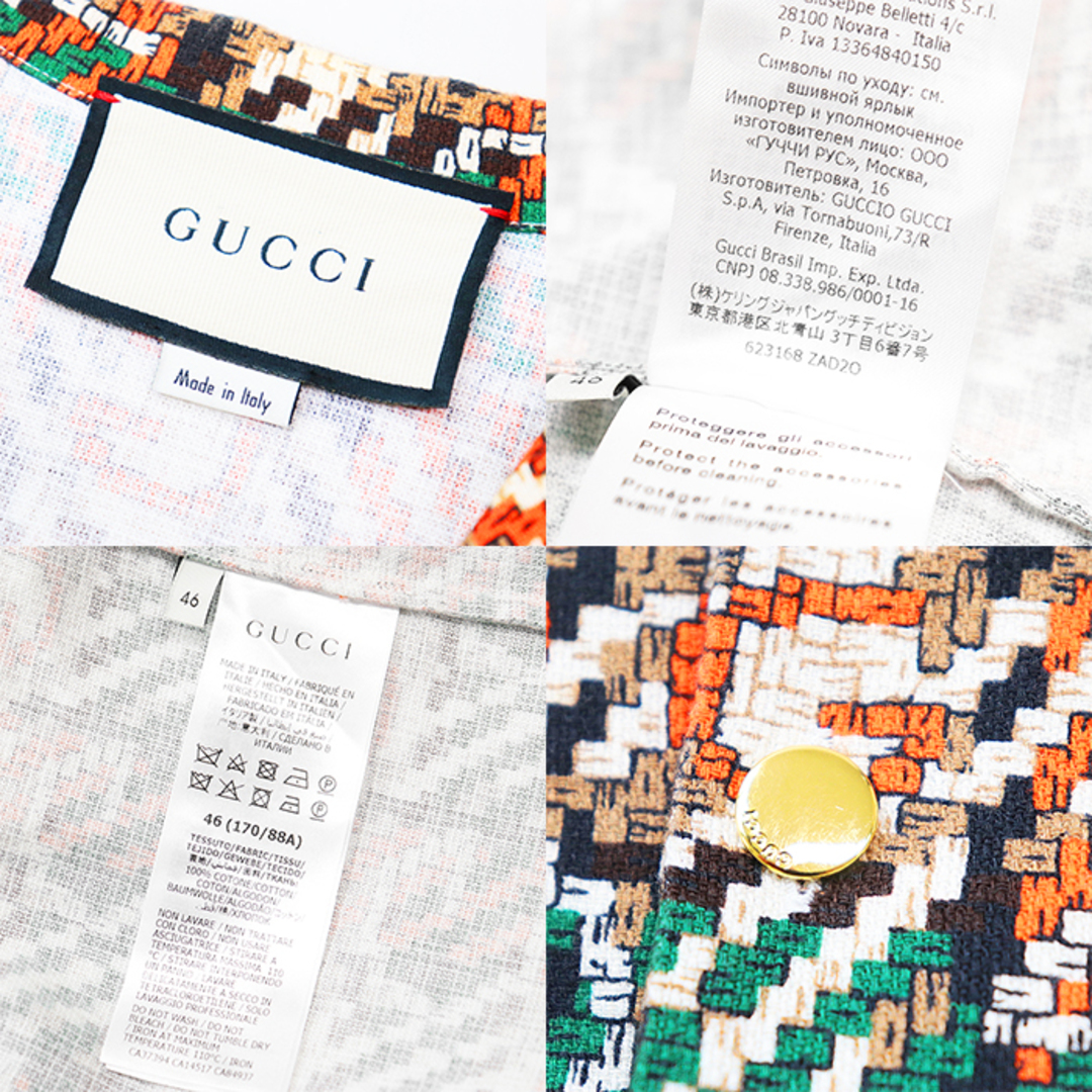 GUCCI - 【極美品】GUCCI グッチ シャツ GG ロゴ シグネチャー GUCCI - 【極美品】GUCCI グッチ シャツ GG ロゴ シグネチャー