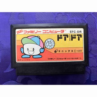 ファミリーコンピュータ - コスモポリス ギャリバン ファミコン ファミリーコンピュータ - コスモポリス ギャリバン ファミコン
