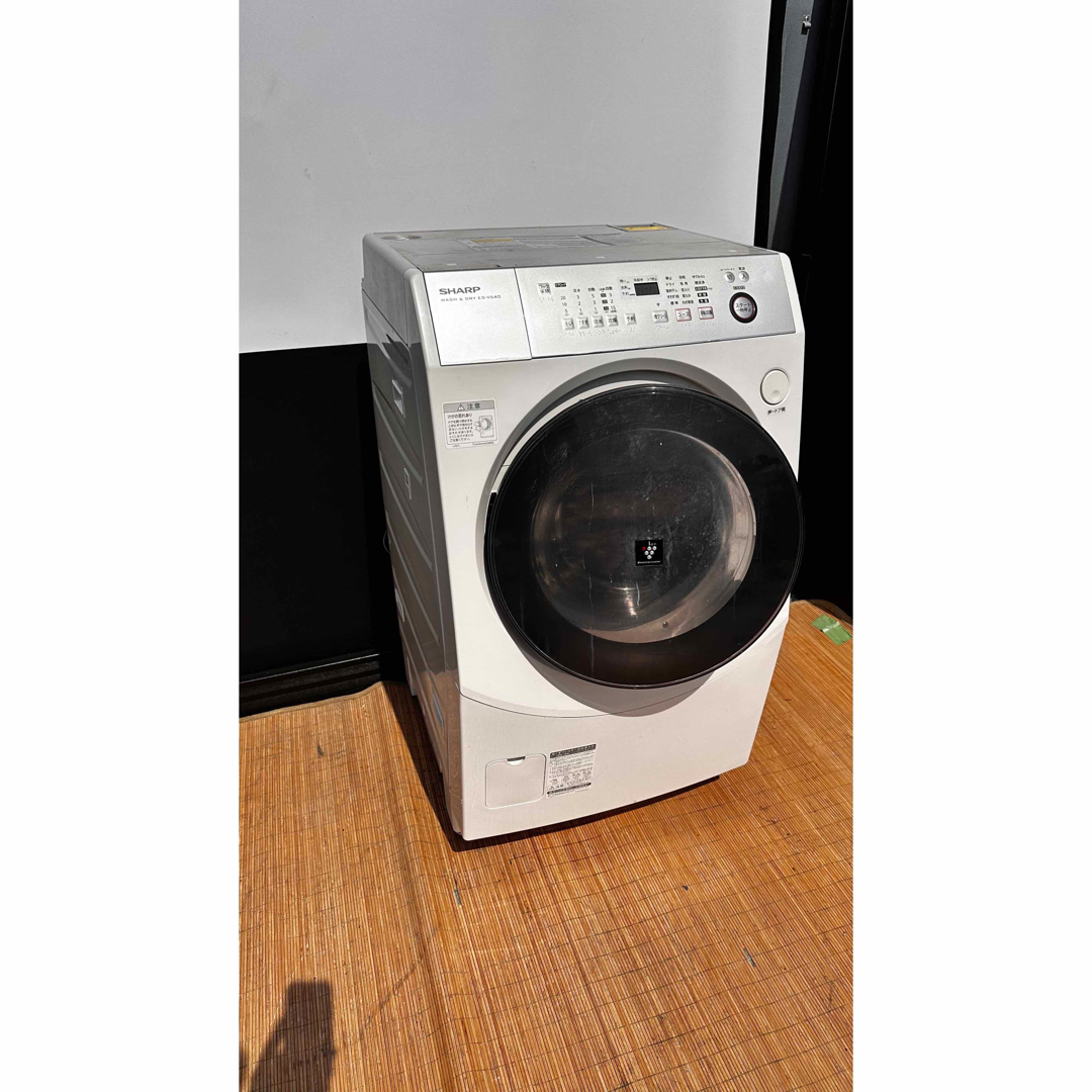 SHARP - シャープ SHARP ドラム式洗濯乾燥機 ES-V540-NL 洗濯機 SHARP - シャープ SHARP ドラム式洗濯乾燥機 ES-V540-NL 洗濯機