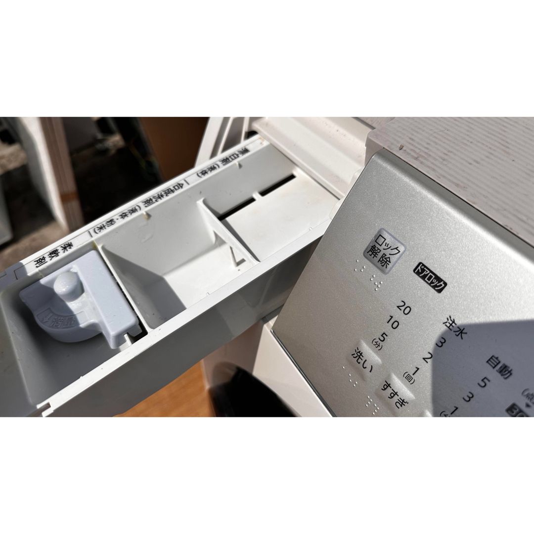 SHARP - シャープ SHARP ドラム式洗濯乾燥機 ES-V540-NL 洗濯機 SHARP - シャープ SHARP ドラム式洗濯乾燥機 ES-V540-NL 洗濯機