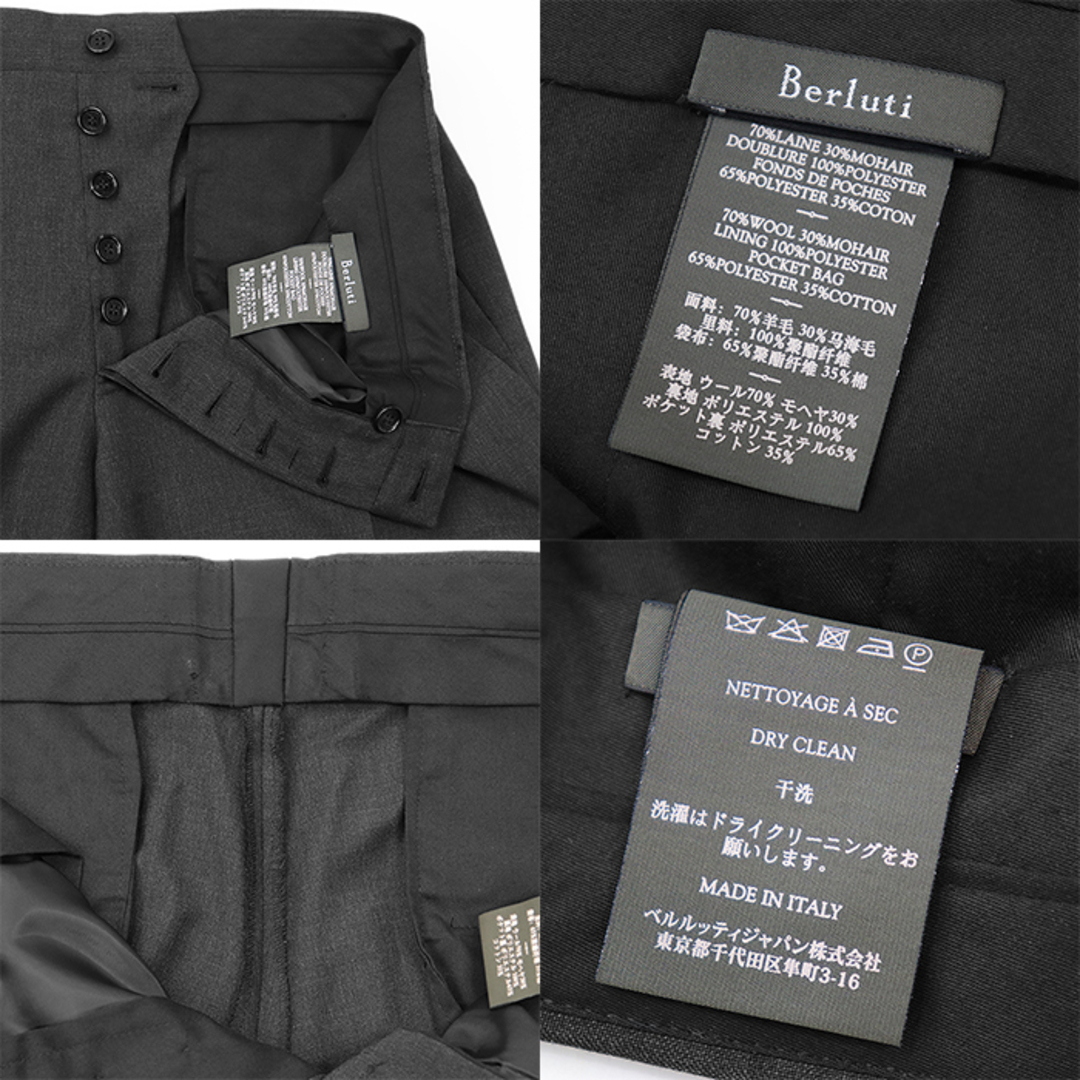 BERLUTI - 【美品】Berluti ベルルッティ スーツ テーラード BERLUTI - 【美品】Berluti ベルルッティ スーツ テーラード