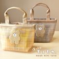 トートバッグ レディース ミニトート ミニバッグ ほっこり モコモカ メッシュ キャラクター チェック 女の子 かわいい 可愛い くま クマ おしゃれ 軽量 ランチバッグ サブバッグ おでかけ 手提げ マチ付き お散歩 通勤 通学 学生 モ ミルクティー
