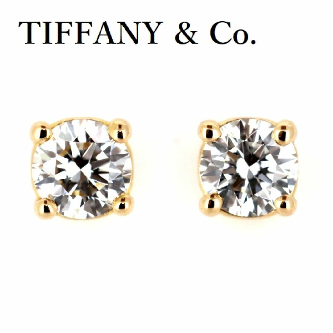 Tiffany & Co. - ティファニー ソリティア ダイヤモンド Tiffany & Co. - ティファニー ソリティア ダイヤモンド