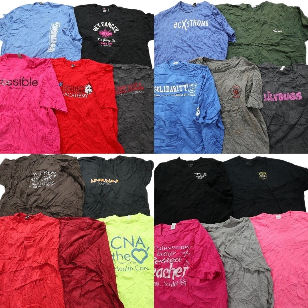 古着卸 まとめ売り カラーmix プリント 半袖Tシャツ 20枚セット 古着卸 まとめ売り カラーmix プリント 半袖Tシャツ 20枚セット
