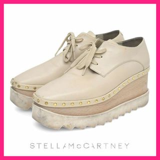 Stella McCartney - ステラマッカートニー スタッズ エリス Stella McCartney - ステラマッカートニー スタッズ エリス
