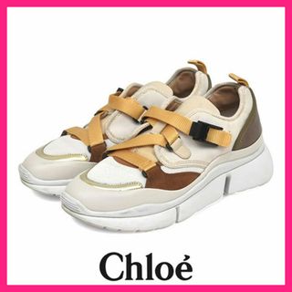 Chloe(スニーカー)のフリマアイテム一覧 Chloe(スニーカー)のフリマアイテム一覧