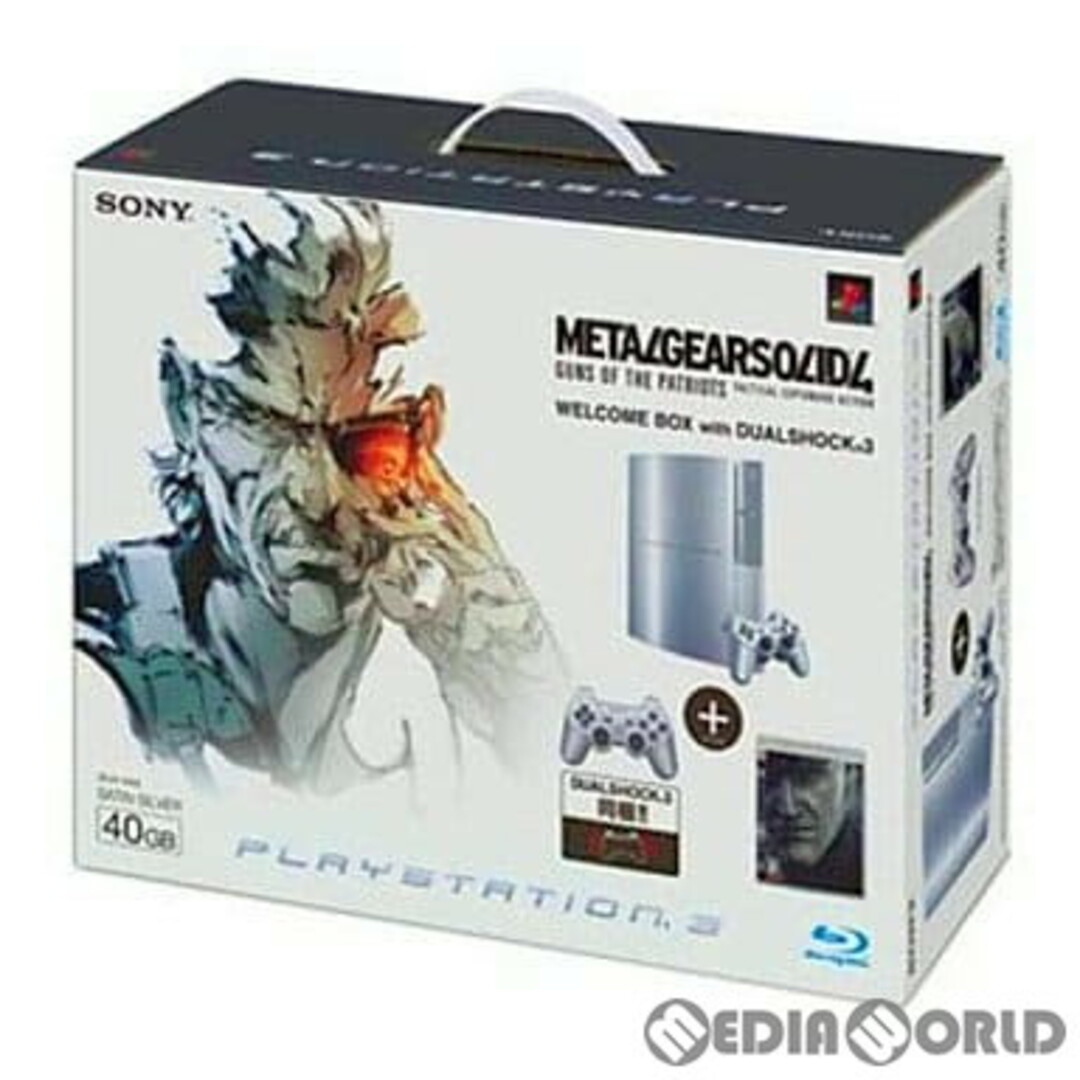 PlayStation(プレイステーション)の(本体)プレイステーション3 PLAYSTATION3 METAL GEAR SOLID 4(メタルギアソリッド4) WELCOME BOX with DUALSHOCK3 HDD40GB サテン・シルバー同梱版(CEJH-10002) ソニー・コンピュータエ エンタメ/ホビーのゲームソフト/ゲーム機本体(家庭用ゲーム機本体)の商品写真