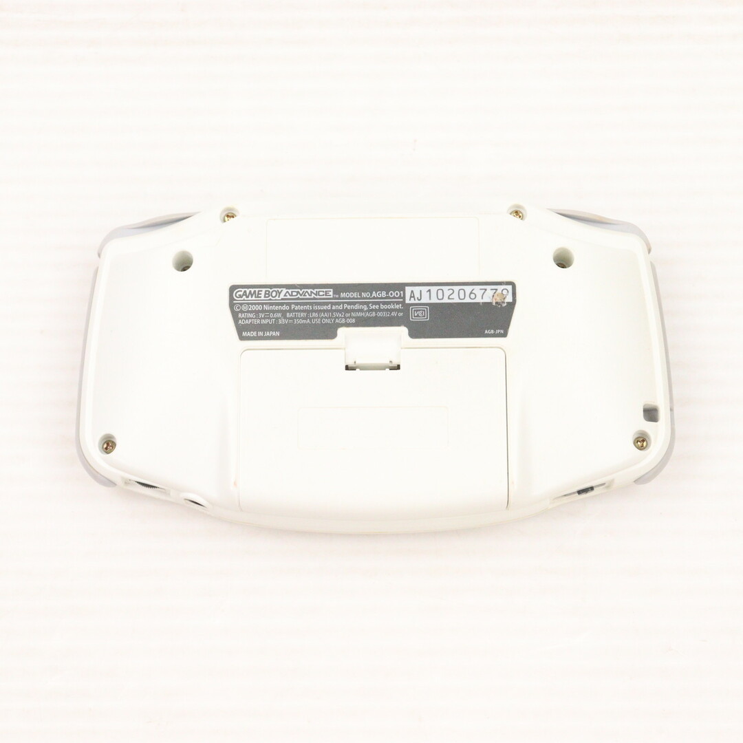 WHITE - (本体) GAMEBOY ADVANCE(ゲームボーイアドバンス WHITE - (本体) GAMEBOY ADVANCE(ゲームボーイアドバンス
