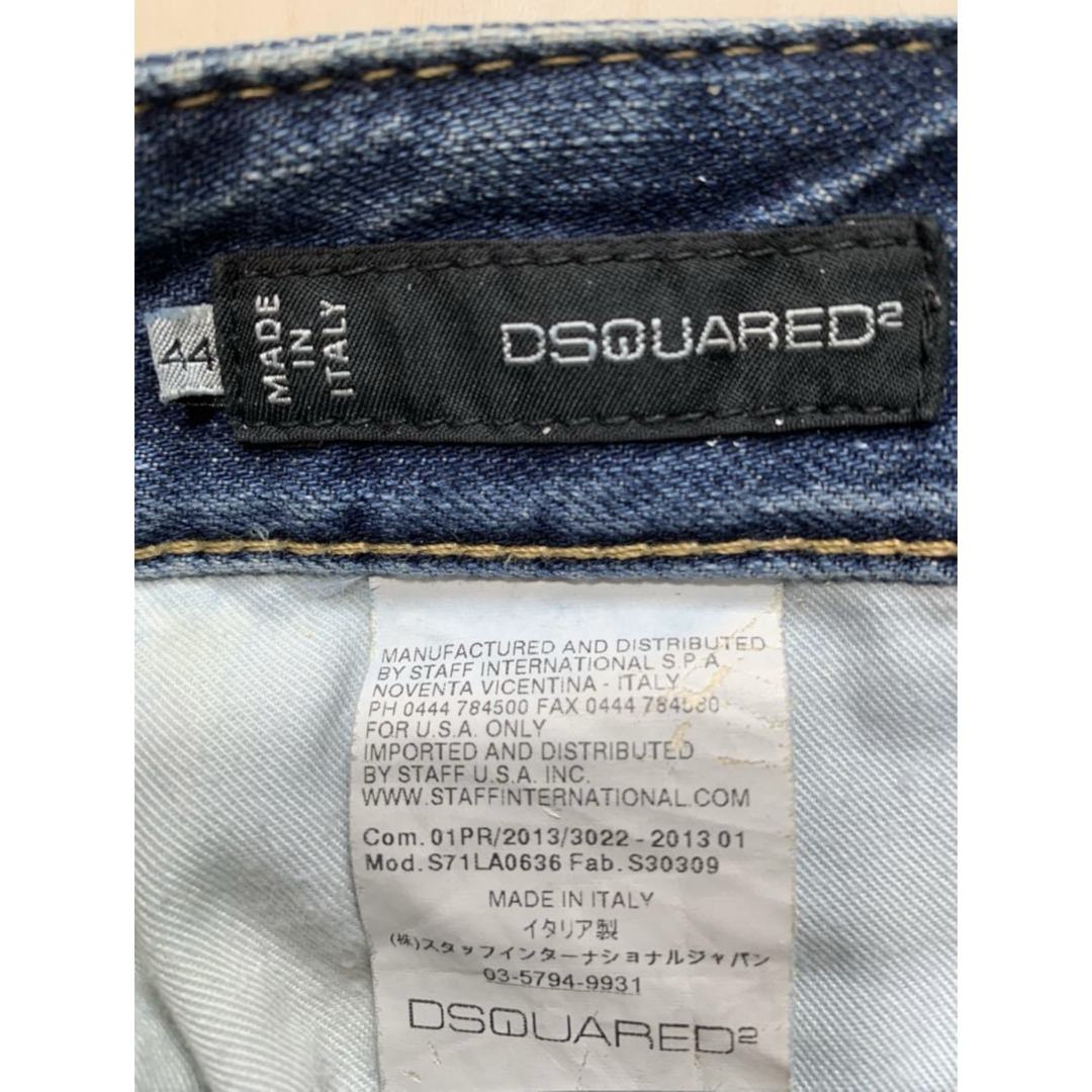 DSQUARED2 - DSQUARED2ディースクエアード☆クラッシュデニム DSQUARED2 - DSQUARED2ディースクエアード☆クラッシュデニム
