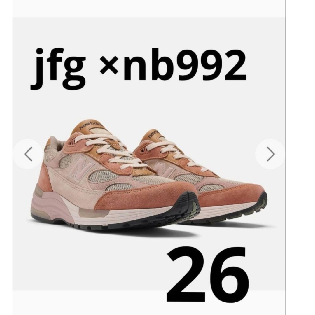 New Balance - ニューバランス 992 ジョーフレッシュグッズ jfg New Balance - ニューバランス 992 ジョーフレッシュグッズ jfg
