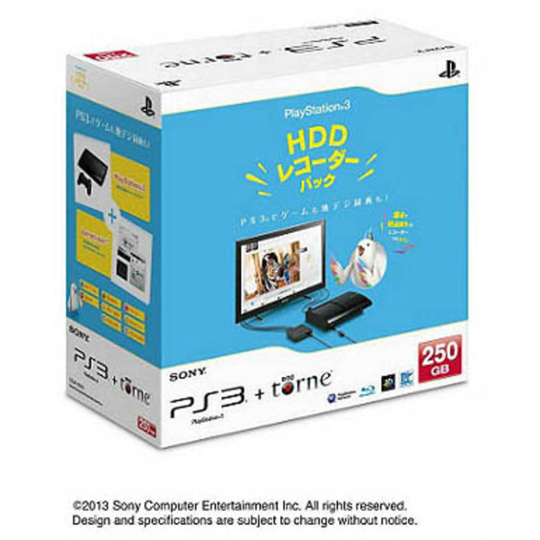 PlayStation3(プレイステーション3)の(本体)プレイステーション3 PlayStation3 HDDレコーダーパック 250GB チャコール・ブラック(CEJH-10025) ソニー・コンピュータエンタテインメント エンタメ/ホビーのゲームソフト/ゲーム機本体(家庭用ゲーム機本体)の商品写真