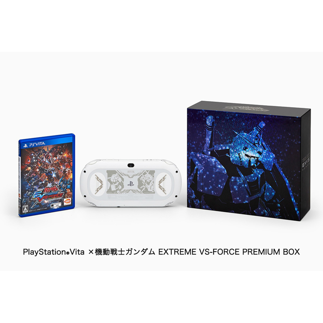 WHITE(ホワイト)の(本体)ソニーストア限定 PlayStation Vita × 機動戦士ガンダム EXTREME VS-FORCE PREMIUM BOX グレイシャー・ホワイト(PCH-2000ZA/EV) ソニー・インタラクティブエンタテインメント エンタメ/ホビーのゲームソフト/ゲーム機本体(携帯用ゲーム機本体)の商品写真