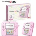 (本体)ニンテンドー2DS ピンク(FTR-S-PBAA) 任天堂