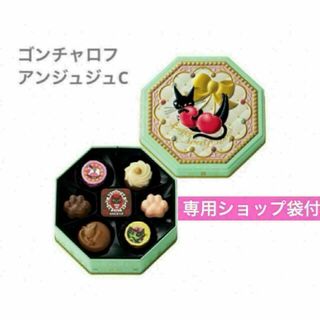 Goncharoff - フラワーノーズ×ゴンチャロフ B 5個 バレンタイン Goncharoff - フラワーノーズ×ゴンチャロフ B 5個 バレンタイン
