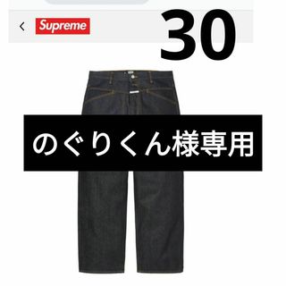True Religion - 新品 トゥルーレリジョン フラップポケット True Religion - 新品 トゥルーレリジョン フラップポケット