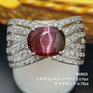 天然非加熱グリーングロッシュラー ツァボライト ダイヤモンド 天然非加熱グリーングロッシュラー ツァボライト ダイヤモンド