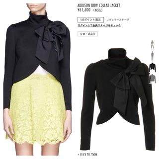アリスアンドオリビア(Alice+Olivia)のalice+olivia ボウリボン×ハイネック ドレスジャケット(テーラードジャケット)