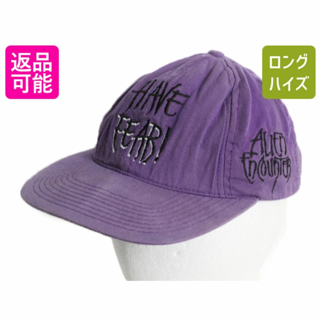 90s USA製 ディズニー オフィシャル Alien Encounter ベース 90s USA製 ディズニー オフィシャル Alien Encounter ベース